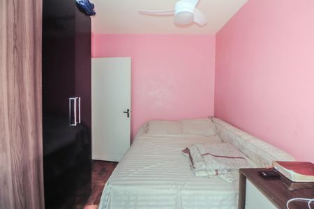 Apartamento à venda com 56m², 2 quartos e 1 vaga Apartamento à venda com 56m², 2 quartos e 1 vagaQuarto 2