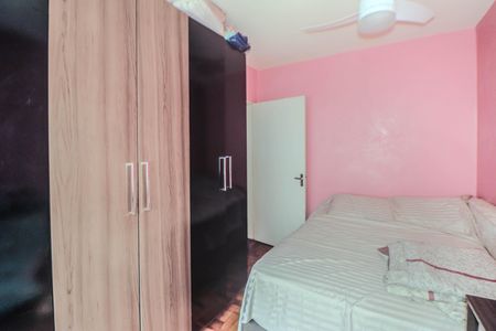 Apartamento à venda com 56m², 2 quartos e 1 vaga Apartamento à venda com 56m², 2 quartos e 1 vagaQuarto 2