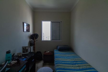 Apartamento à venda com 70m², 3 quartos e 2 vagasQuarto 1