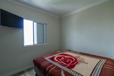 Apartamento à venda com 70m², 3 quartos e 2 vagasSuíte