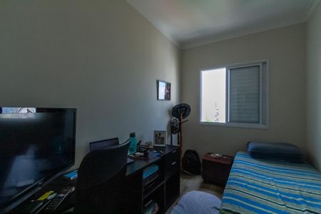 Apartamento à venda com 70m², 3 quartos e 2 vagasQuarto 1