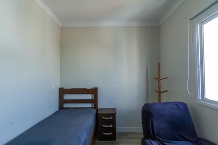 Apartamento à venda com 70m², 3 quartos e 2 vagas Apartamento à venda com 70m², 3 quartos e 2 vagasSuíte