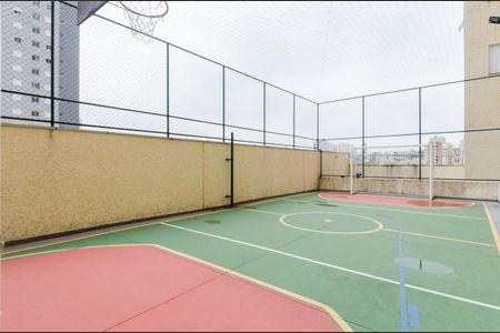 Apartamento à venda com 70m², 3 quartos e 2 vagas Apartamento à venda com 70m², 3 quartos e 2 vagasÁrea Comum