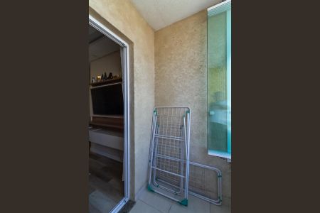 Apartamento à venda com 70m², 3 quartos e 2 vagas Apartamento à venda com 70m², 3 quartos e 2 vagasVaranda