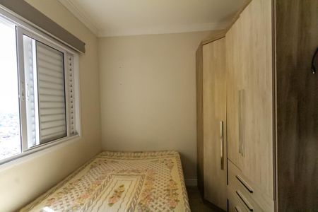Apartamento à venda com 70m², 3 quartos e 2 vagas Apartamento à venda com 70m², 3 quartos e 2 vagasQuarto 2