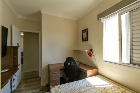 Apartamento à venda com 70m², 3 quartos e 2 vagas Apartamento à venda com 70m², 3 quartos e 2 vagasQuarto 2