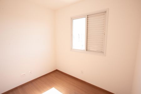 Apartamento à venda com 54m², 2 quartos e 1 vagaQuarto 1