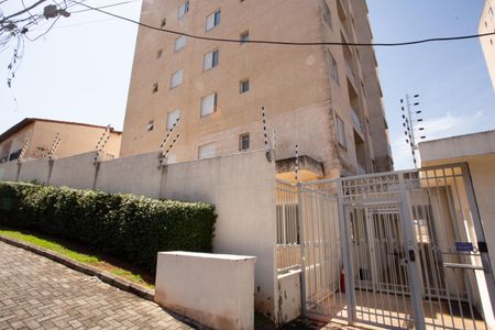 Apartamento à venda com 54m², 2 quartos e 1 vagaFachada