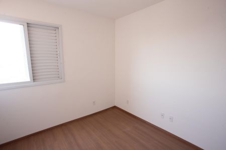 Apartamento à venda com 54m², 2 quartos e 1 vagaQuarto 2