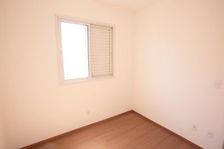 Apartamento à venda com 54m², 2 quartos e 1 vagaQuarto 1