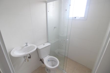 Apartamento à venda com 54m², 2 quartos e 1 vagaBanheiro