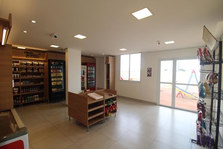 Apartamento à venda com 54m², 2 quartos e 1 vagaÁrea Comum