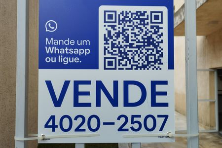 Apartamento à venda com 54m², 2 quartos e 1 vaga Apartamento à venda com 54m², 2 quartos e 1 vagaFachada