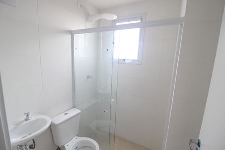 Apartamento à venda com 54m², 2 quartos e 1 vagaBanheiro
