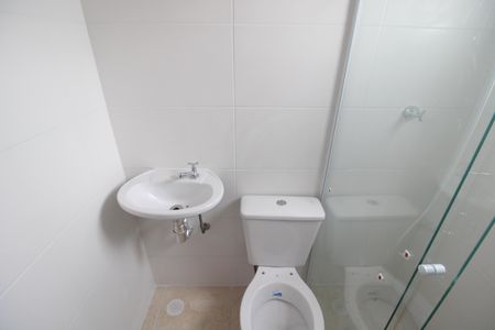 Apartamento à venda com 54m², 2 quartos e 1 vagaBanheiro