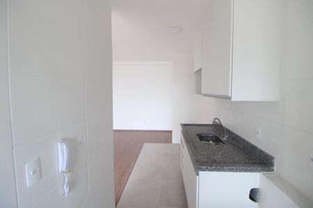 Apartamento à venda com 54m², 2 quartos e 1 vagaSala / Cozinha