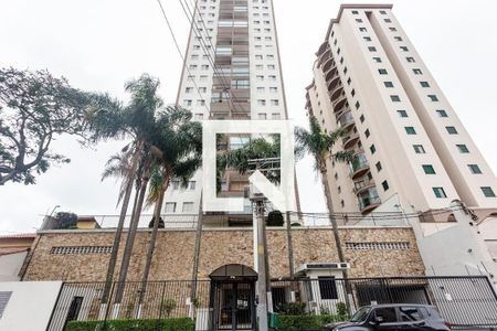 Apartamento à venda com 74m², 3 quartos e 2 vagas Apartamento à venda com 74m², 3 quartos e 2 vagasFachada