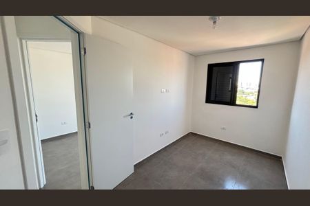 Apartamento à venda com 106m², 2 quartos e 2 vagasQuarto