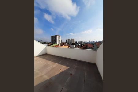 Apartamento à venda com 101m², 2 quartos e 1 vaga