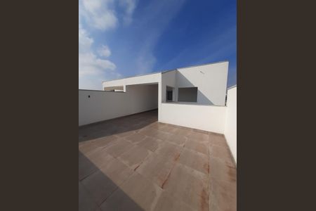 Apartamento à venda com 101m², 2 quartos e 1 vaga