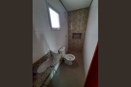 Apartamento à venda com 101m², 2 quartos e 1 vaga