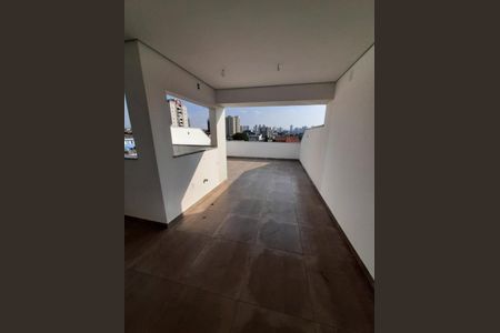 Apartamento à venda com 101m², 2 quartos e 1 vaga