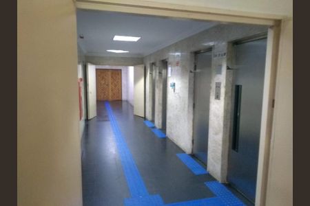 Apartamento à venda com 72m², 1 quarto e sem vaga