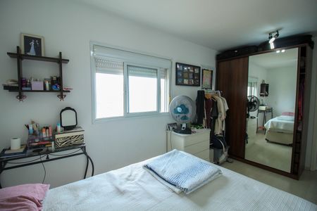 Apartamento à venda com 85m², 3 quartos e 2 vagas Apartamento à venda com 85m², 3 quartos e 2 vagasQuarto