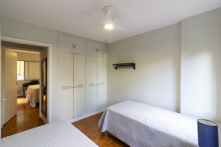 Apartamento à venda com 93m², 2 quartos e 1 vagaQuarto