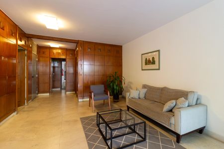 Apartamento à venda com 93m², 2 quartos e 1 vagaÁrea comum - Hall Social