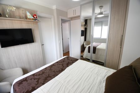Apartamento à venda com 70m², 3 quartos e 2 vagasQuarto 3 - Suíte