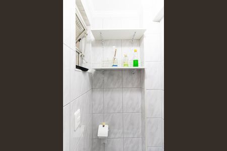 Apartamento à venda com 80m², 2 quartos e 1 vaga Apartamento à venda com 80m², 2 quartos e 1 vagaBanheiro de Serviço