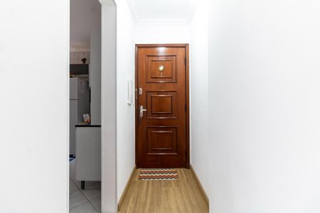 Apartamento à venda com 80m², 2 quartos e 1 vaga Apartamento à venda com 80m², 2 quartos e 1 vagaEntrada