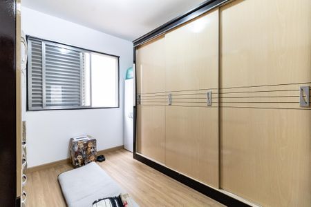 Apartamento à venda com 80m², 2 quartos e 1 vaga Apartamento à venda com 80m², 2 quartos e 1 vagaQuarto 2