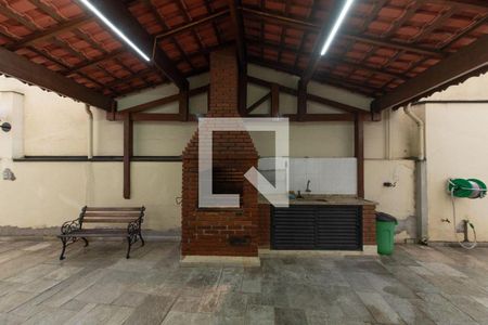 Apartamento à venda com 80m², 2 quartos e 1 vaga Apartamento à venda com 80m², 2 quartos e 1 vagaChurrasqueira