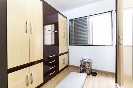 Apartamento à venda com 80m², 2 quartos e 1 vaga Apartamento à venda com 80m², 2 quartos e 1 vagaQuarto 2