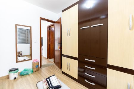 Apartamento à venda com 80m², 2 quartos e 1 vaga Apartamento à venda com 80m², 2 quartos e 1 vagaQuarto 2