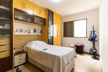 Apartamento à venda com 80m², 2 quartos e 1 vaga Apartamento à venda com 80m², 2 quartos e 1 vagaQuarto 1