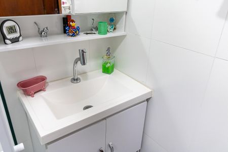 Apartamento à venda com 80m², 2 quartos e 1 vaga Apartamento à venda com 80m², 2 quartos e 1 vagaBanheiro Social