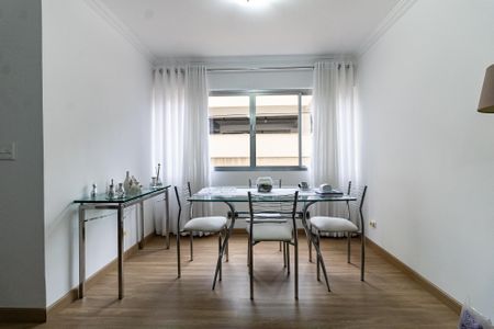 Apartamento à venda com 80m², 2 quartos e 1 vaga Apartamento à venda com 80m², 2 quartos e 1 vagaSala