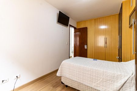 Apartamento à venda com 80m², 2 quartos e 1 vaga Apartamento à venda com 80m², 2 quartos e 1 vagaQuarto 1