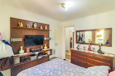 Apartamento à venda com 73m², 3 quartos e 1 vaga Apartamento à venda com 73m², 3 quartos e 1 vagaSuíte