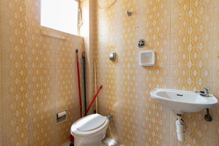 Apartamento à venda com 110m², 3 quartos e 1 vagaÁrea de Serviço