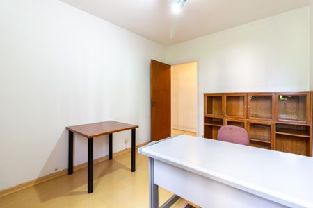 Apartamento à venda com 110m², 3 quartos e 1 vagaQuarto 1