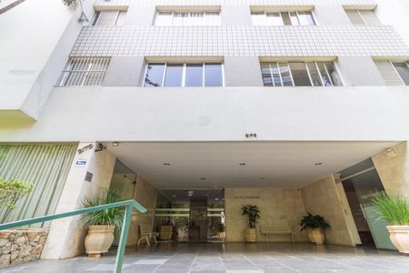 Apartamento à venda com 110m², 3 quartos e 1 vagaFachada do Prédio