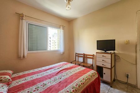 Apartamento para alugar com 96m², 2 quartos e 1 vaga Apartamento para alugar com 96m², 2 quartos e 1 vagaQuarto 2
