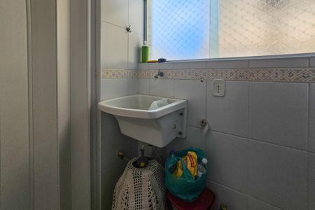 Apartamento para alugar com 96m², 2 quartos e 1 vaga Apartamento para alugar com 96m², 2 quartos e 1 vagaÁrea de serviço