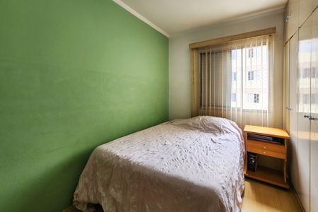 Apartamento para alugar com 68m², 2 quartos e 1 vaga Apartamento para alugar com 68m², 2 quartos e 1 vagaQuarto 1
