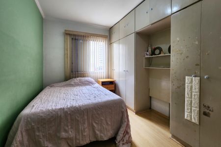 Apartamento para alugar com 68m², 2 quartos e 1 vaga Apartamento para alugar com 68m², 2 quartos e 1 vagaQuarto 1