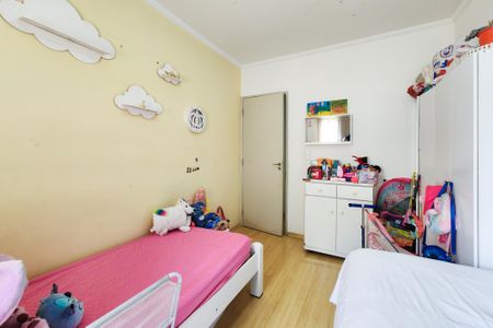 Apartamento para alugar com 68m², 2 quartos e 1 vaga Apartamento para alugar com 68m², 2 quartos e 1 vagaQuarto 2